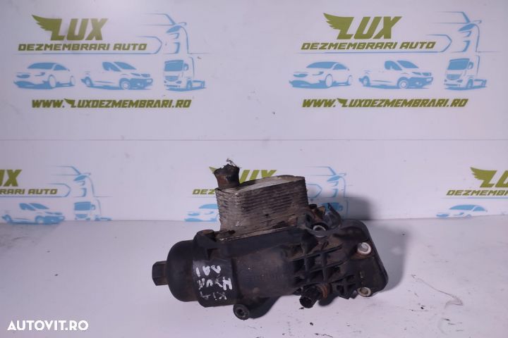 Termoflot racitor carcasa filtru ulei 1.7 crdi D4FD k0100200 26410-2A - 1