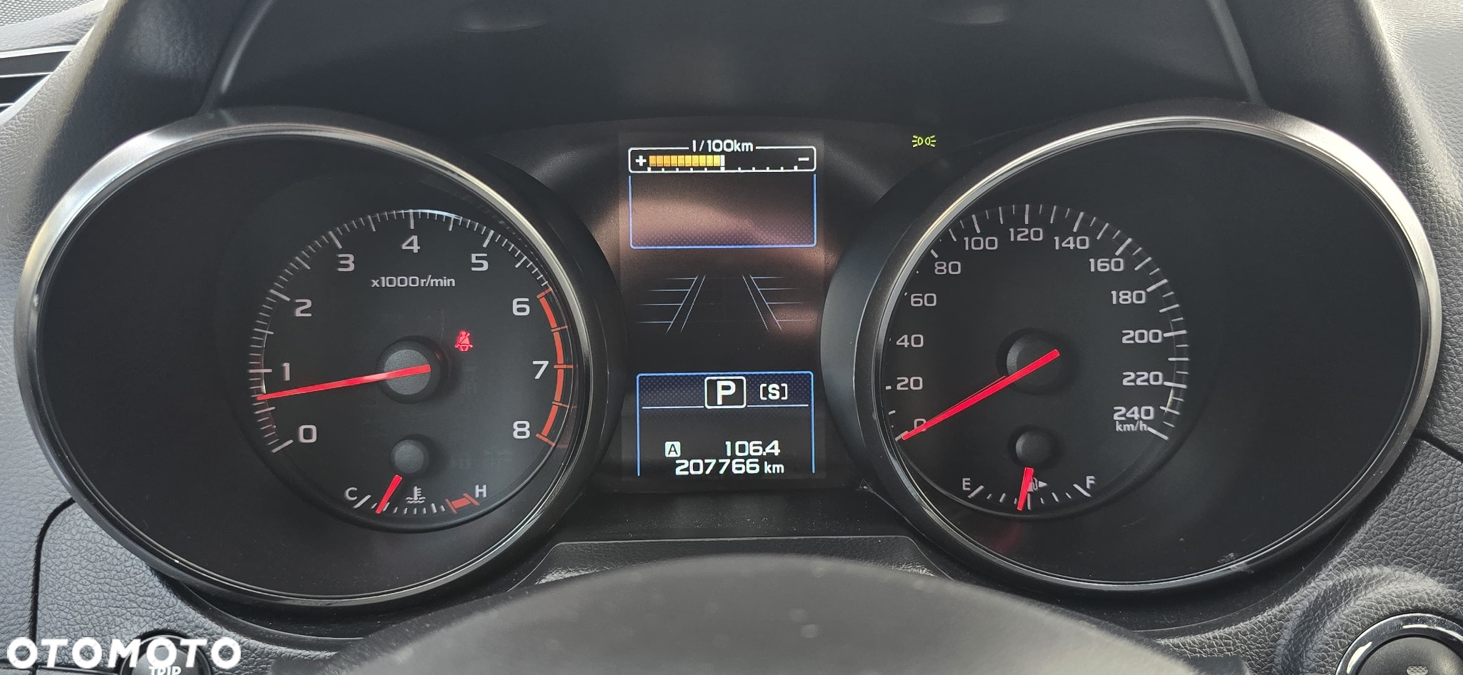 Subaru Outback - 36