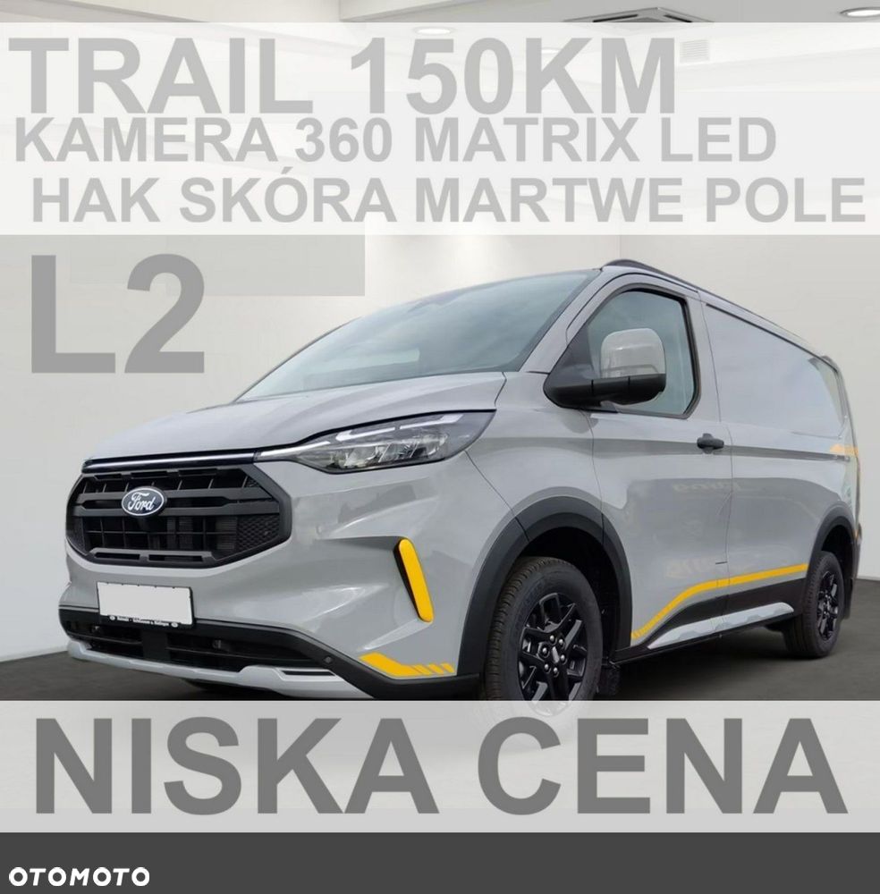 Ford Transit Custom - 1