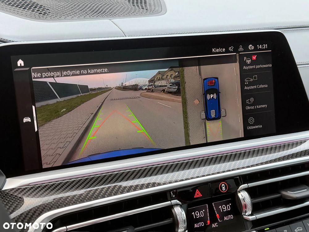BMW X5 M Competition - 14