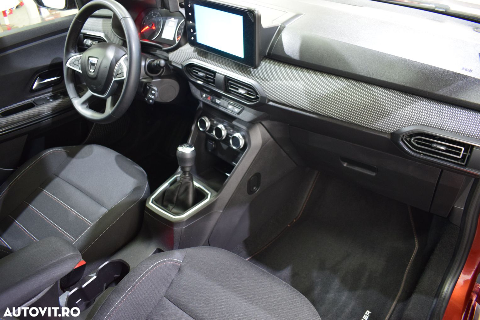 Dacia Jogger - 14
