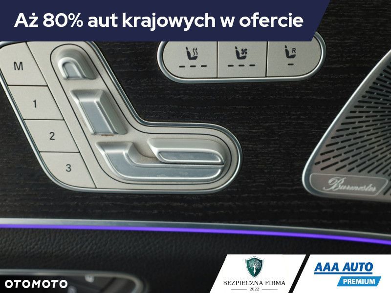 Mercedes-Benz GLE - 23