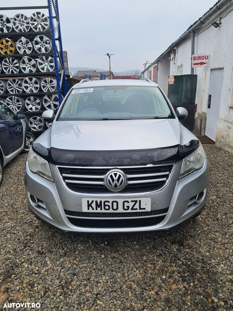 Modul Volkswagen Tiguan 5N 2007 - 2011 (843) BLUETOOTH 7P6035730B - 4