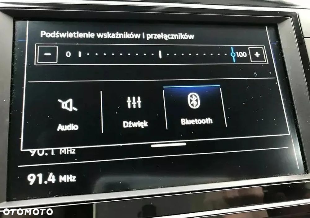 Volkswagen Tiguan Allspace 2.0 TSI 4Mot Elegance DSG - 15