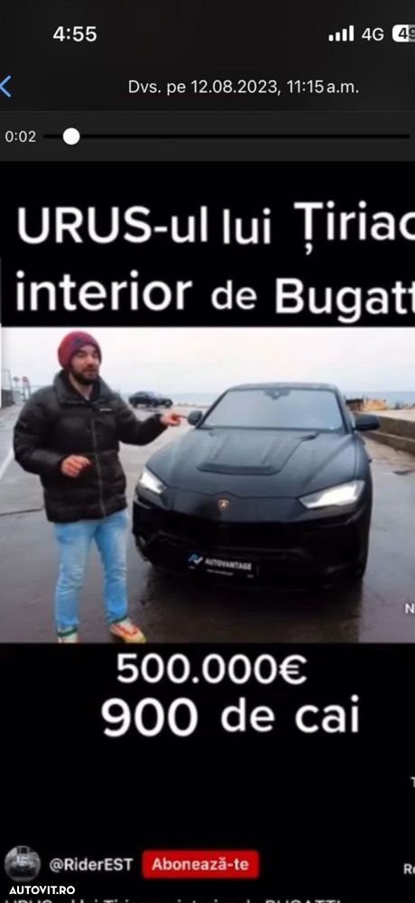 Lamborghini URUS - 5