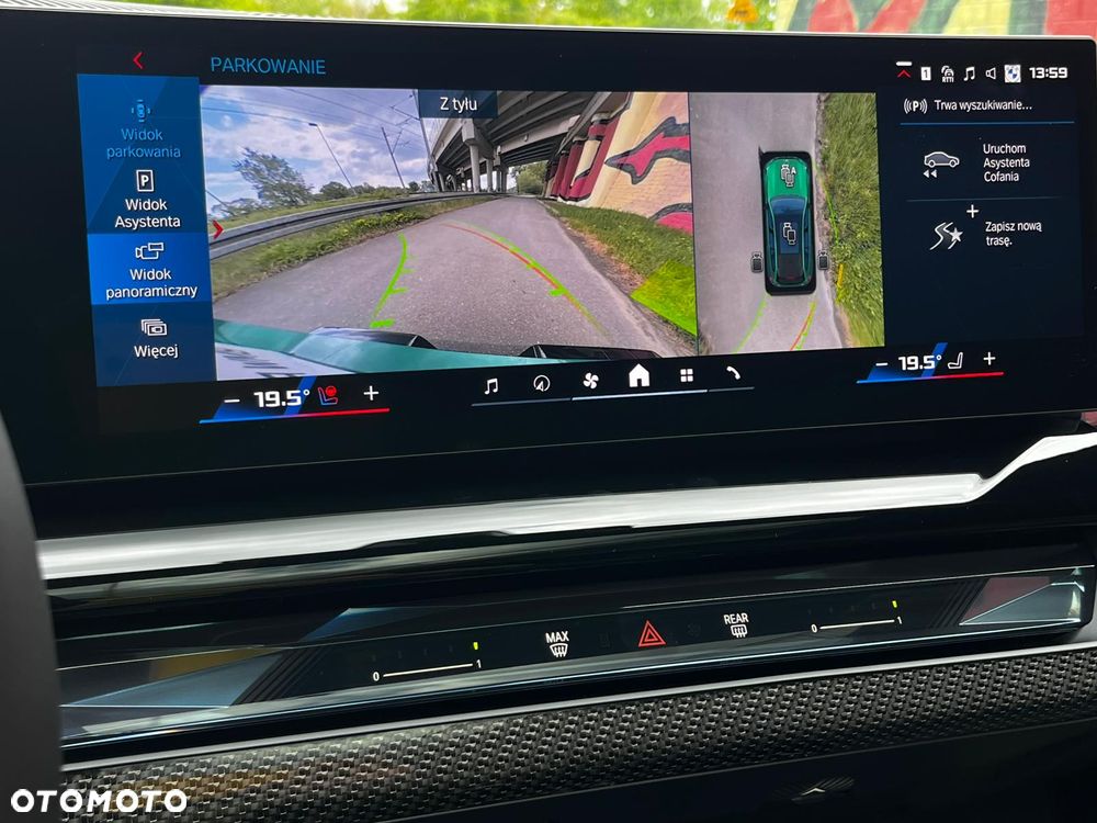 BMW M5 PHEV - 21