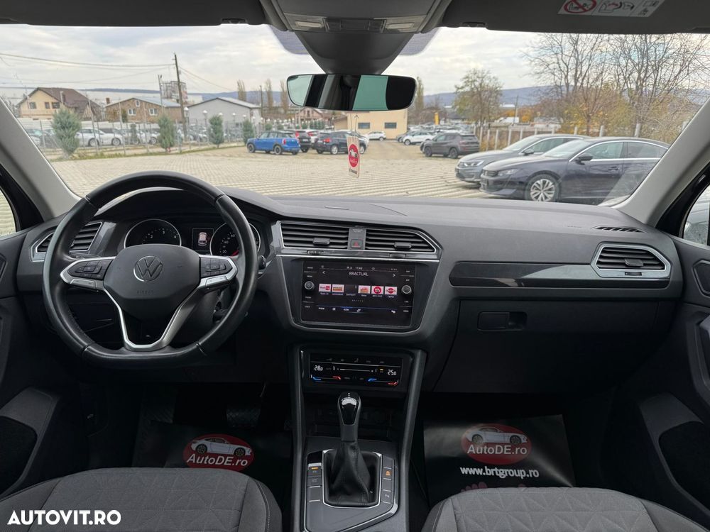 Volkswagen Tiguan - 9