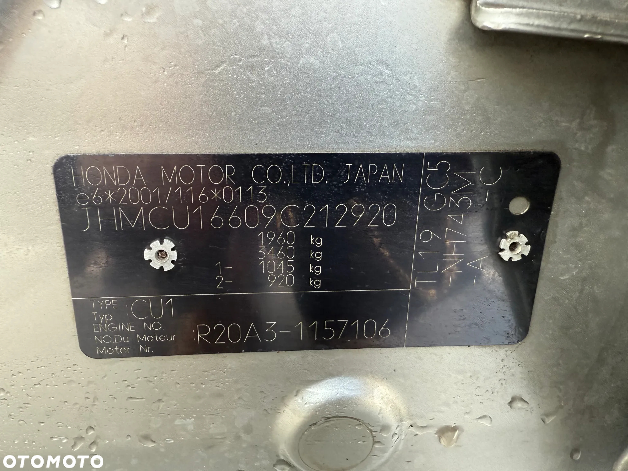 Honda Accord 2.0 Elegance - 20
