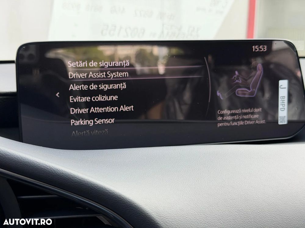 Mazda 3 e-Skyactiv X186 AT MHEV Center-Line - 15