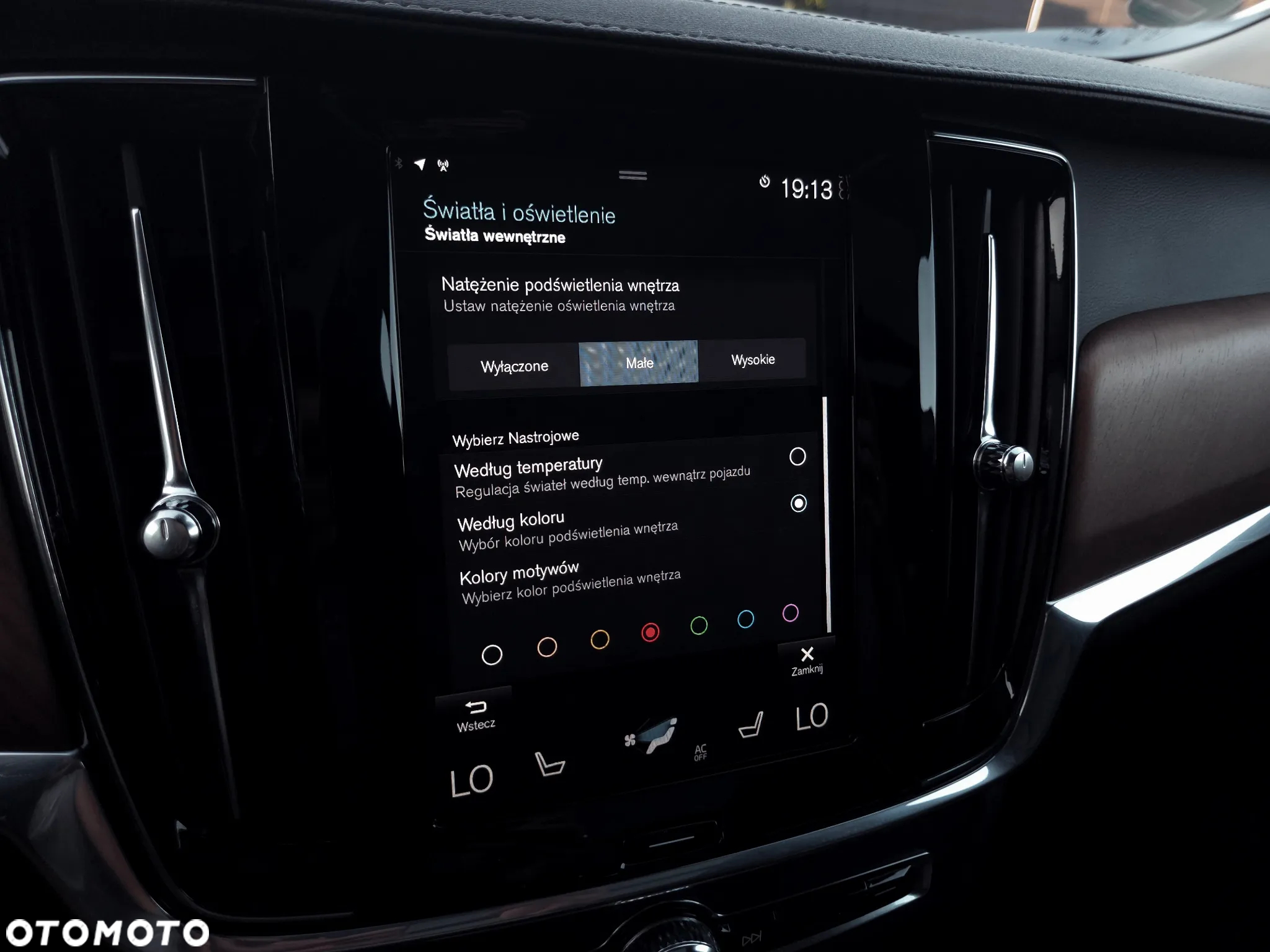 Volvo V90 D4 Inscription - 32