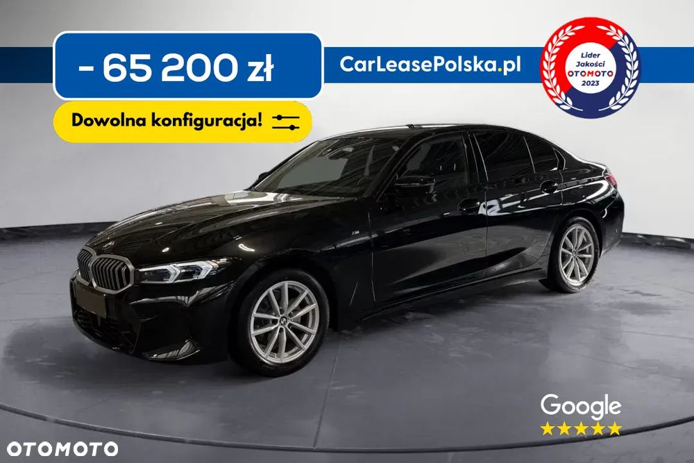 BMW Seria 3 320i - 1