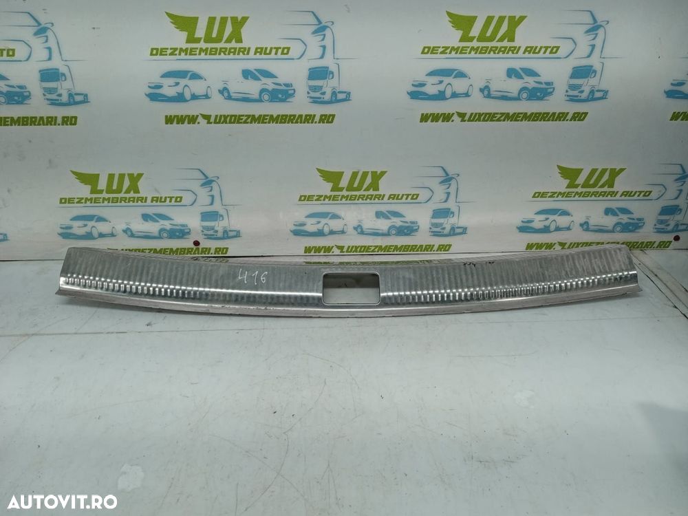 Ornament Audi A4 B8/8K (facelift)  [din 2011 pana  2016] - 2