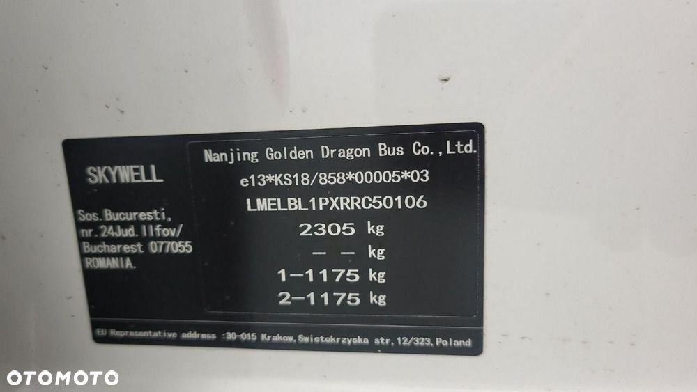 Skywell ET5 72kWh Luxury - 31