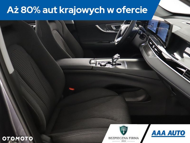 Chery Tiggo 7 - 11