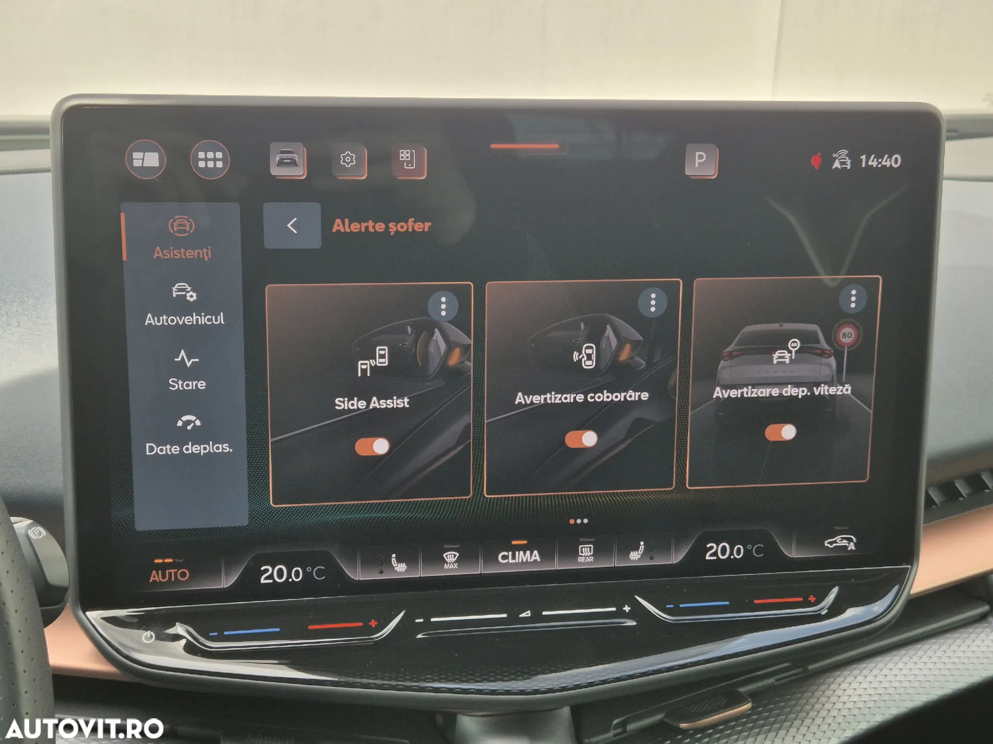 Cupra Tavascan - 26