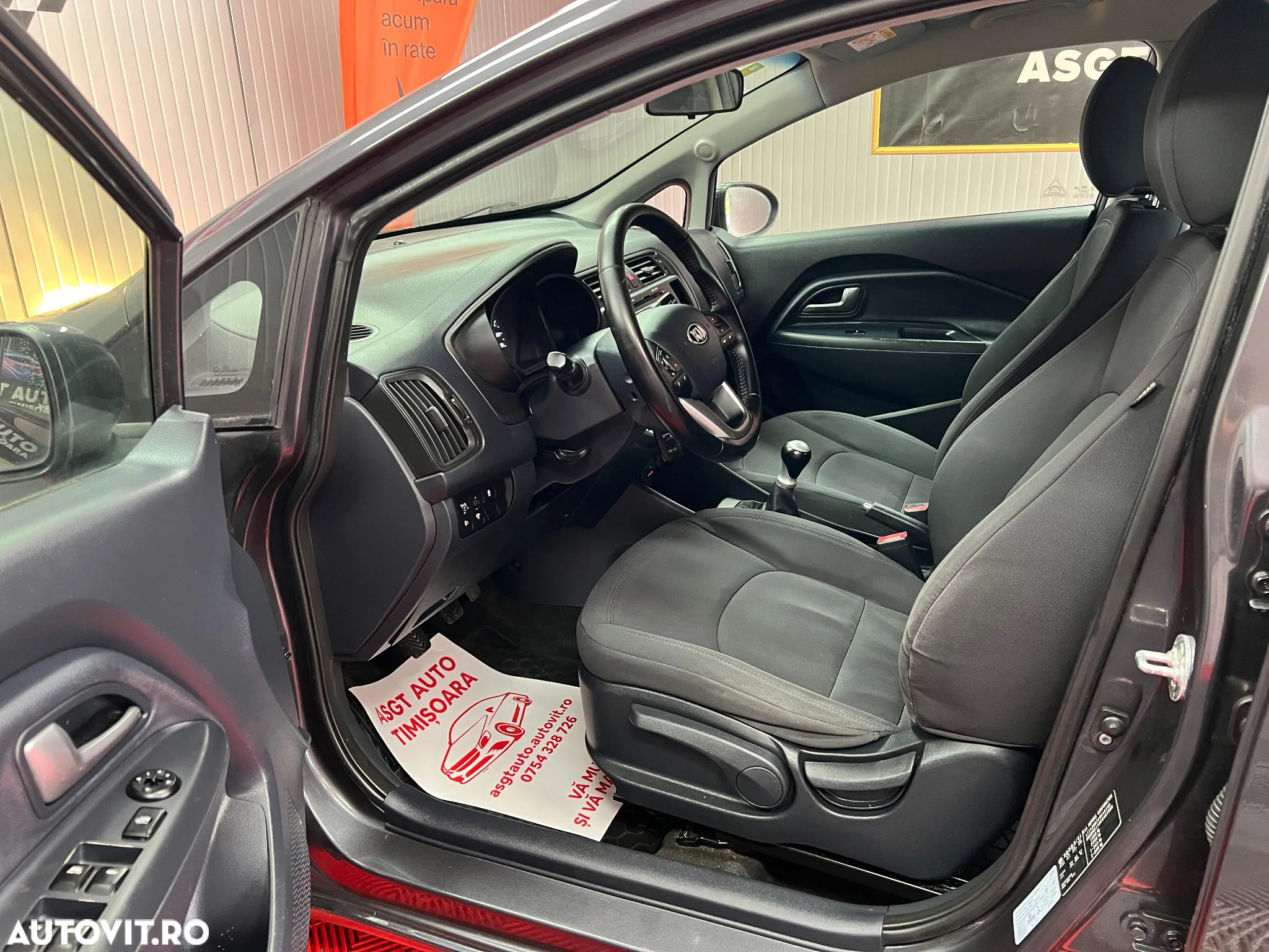 Kia Rio - 11