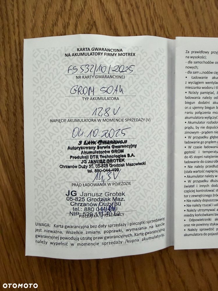 Volkswagen Golf - 27