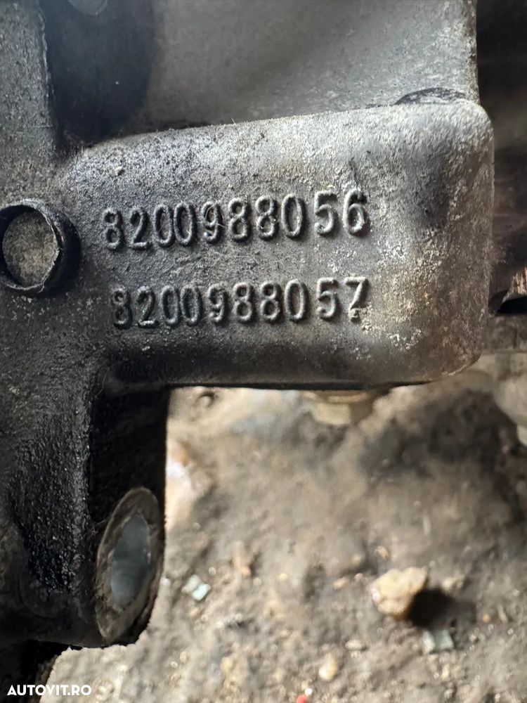 Cutie transfer Dacia Duster cod 8200988056 8200988057 1.5 dci 4x4 E5 2010-2017 - 6