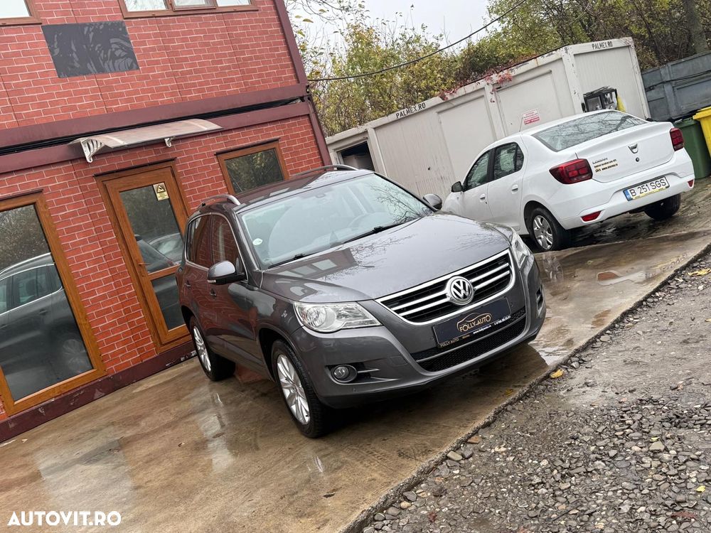 Volkswagen Tiguan - 31