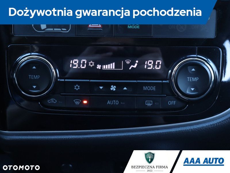 Mitsubishi Outlander - 21