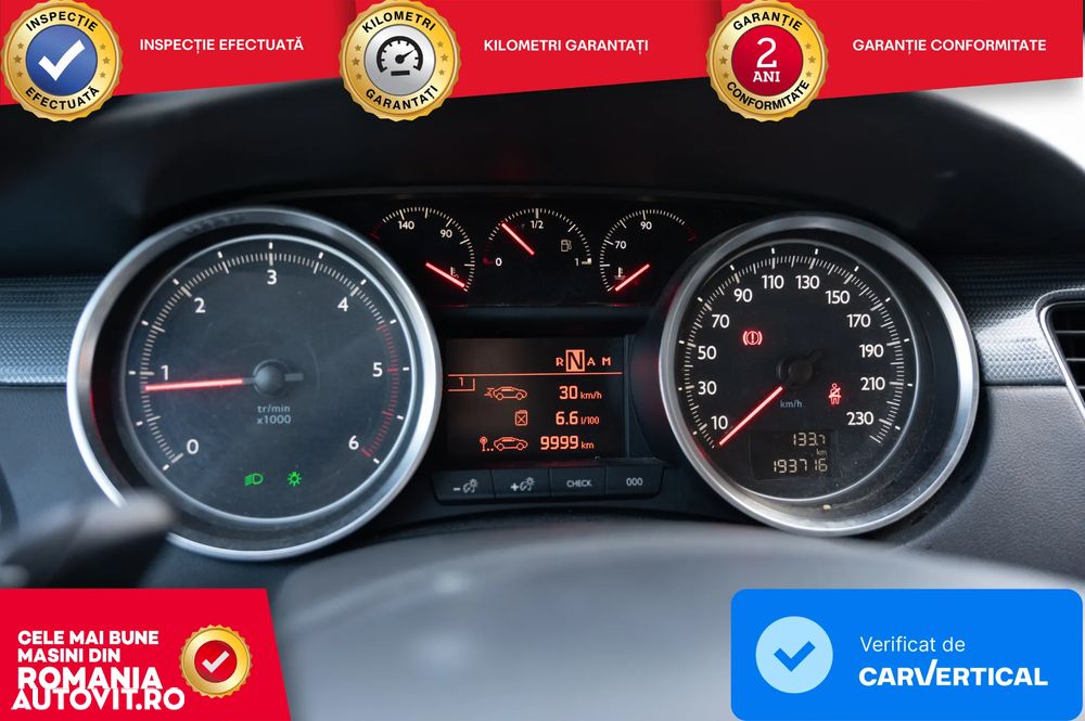 Peugeot 508 1.6 e-HDI FAP BMP STT Access - 10