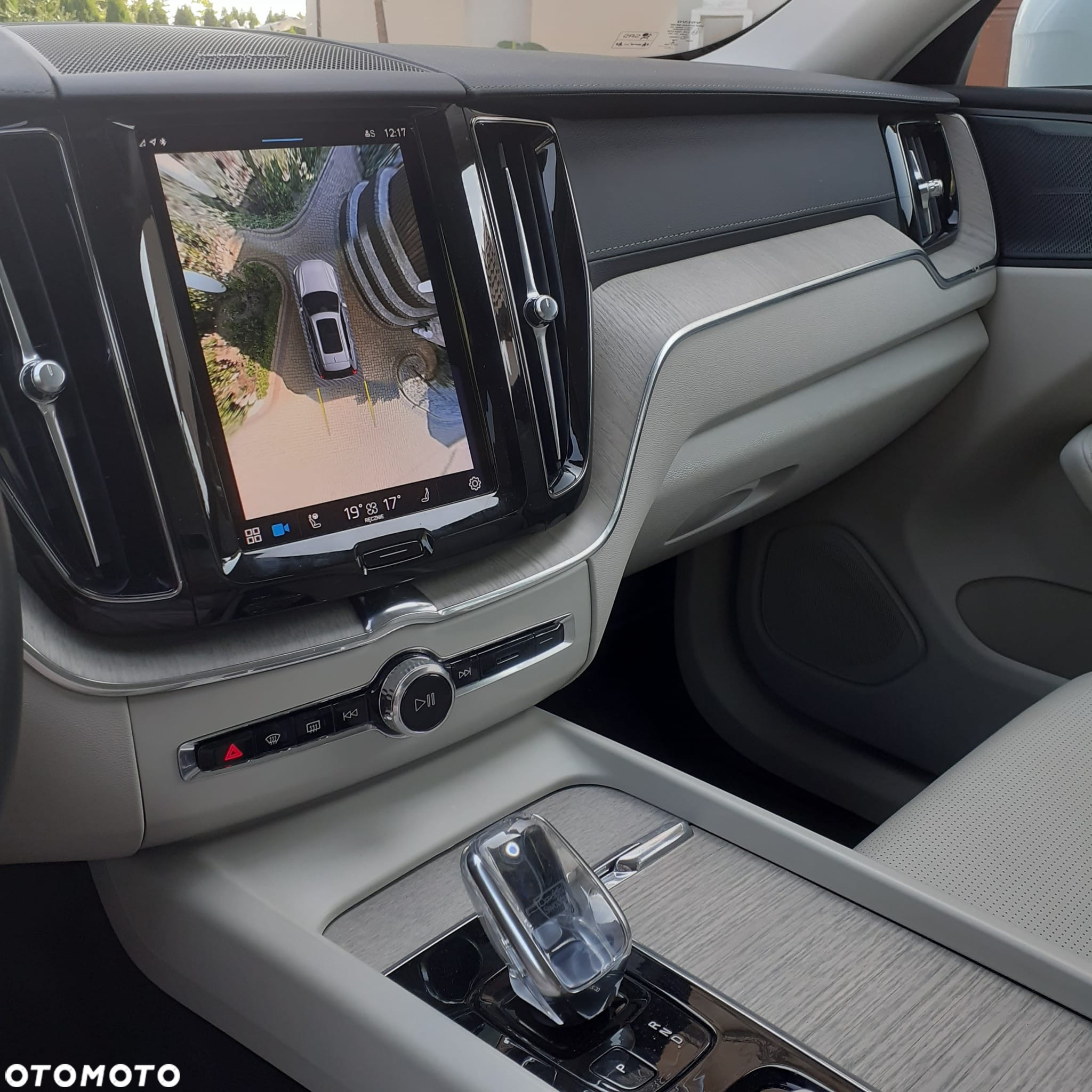 Volvo XC 60 B6 B AWD Geartronic Inscription - 17