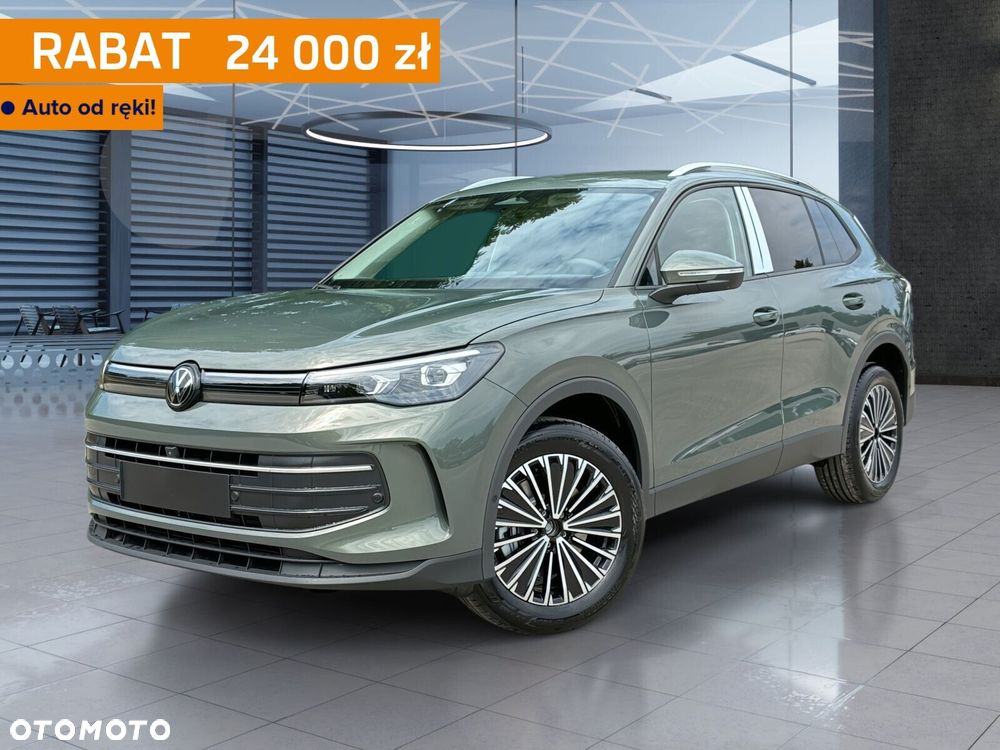 Volkswagen Tiguan - 2