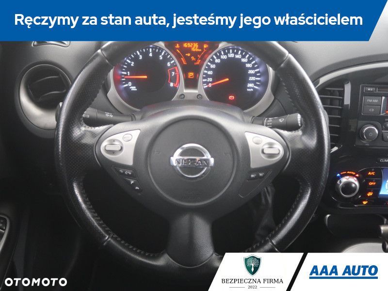 Nissan Juke - 17
