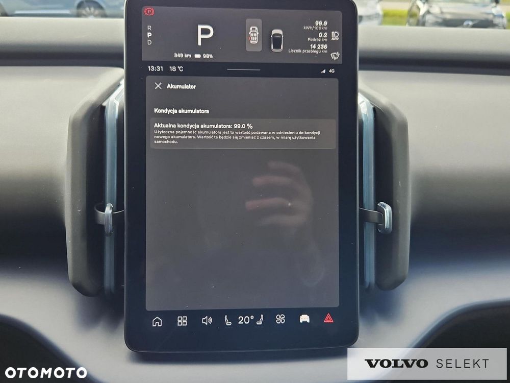 Volvo EX30 69kWh Single Motor Long Range Core - 21