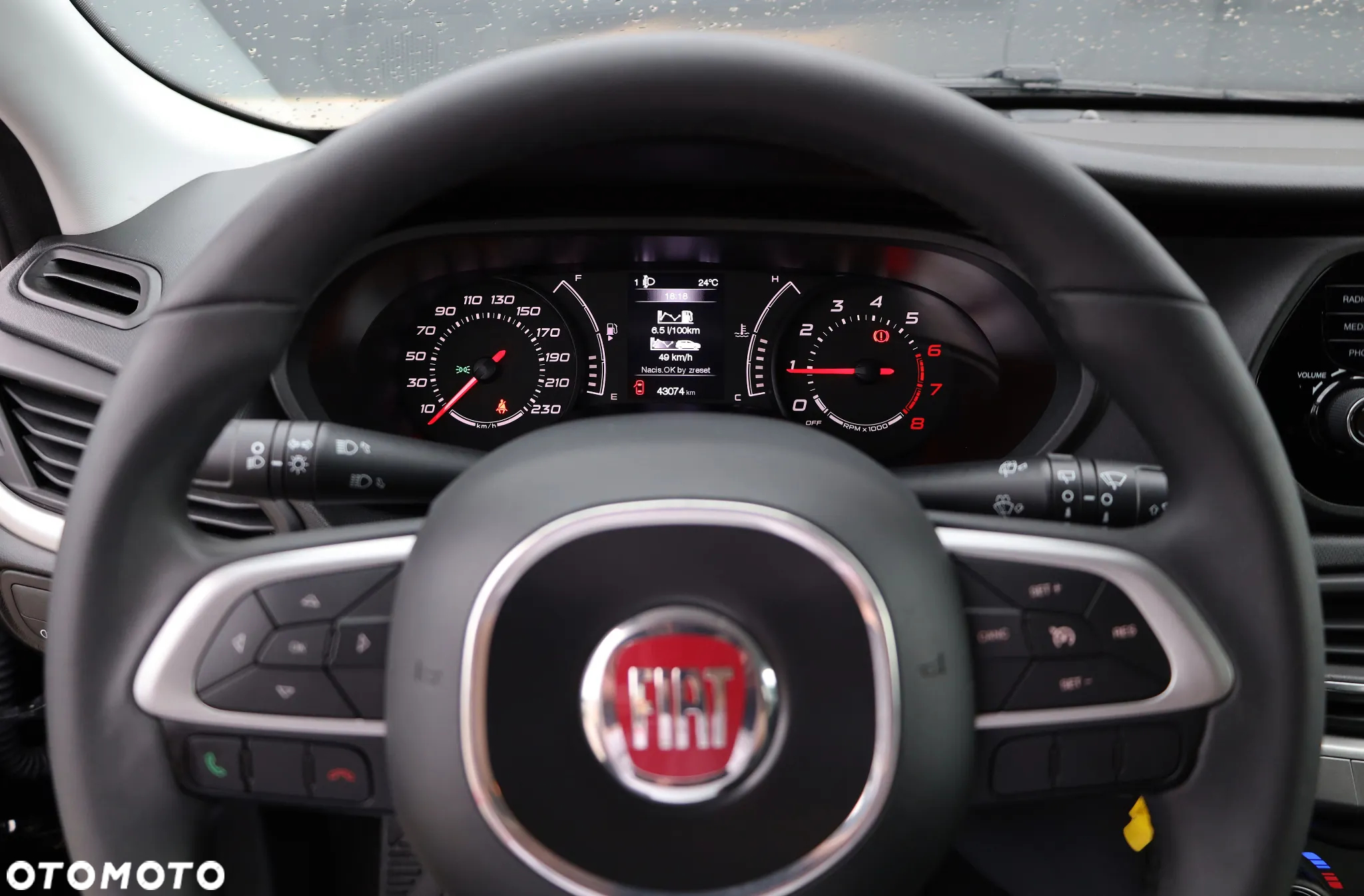 Fiat Tipo 1.4 16v Street - 12