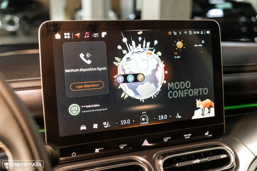 Smart #1 66 kWh Pro+ - 30