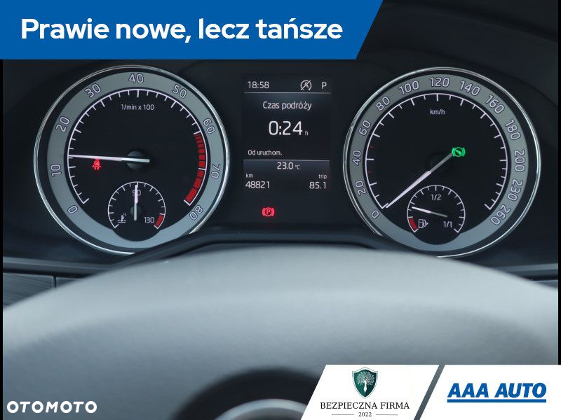 Skoda Superb - 12