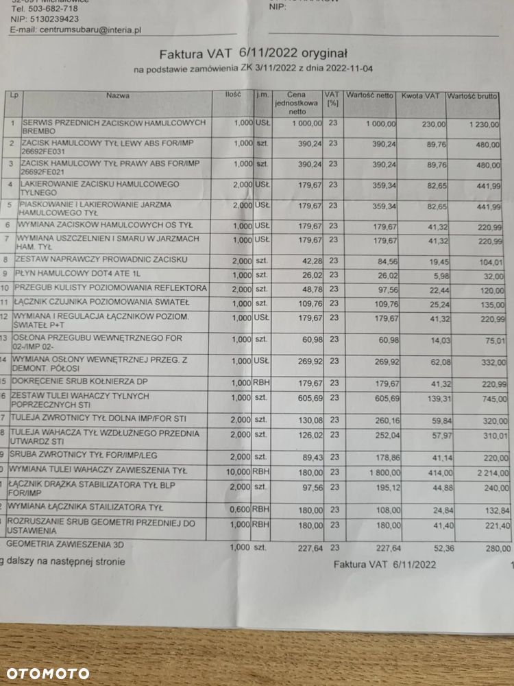 Subaru Forester 2.5 XT 000 - 34