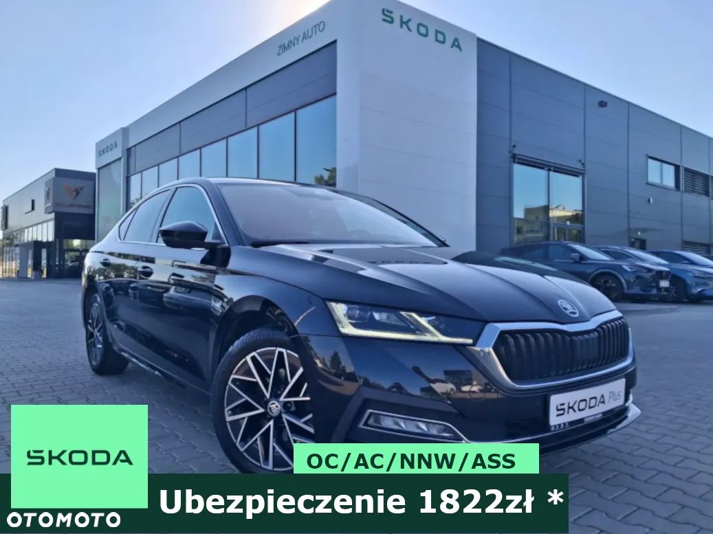 Skoda Octavia - 1