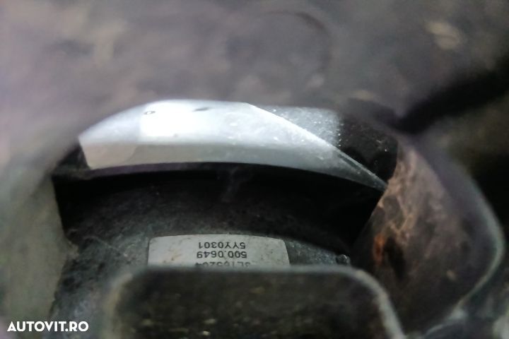 Electroventilator / Ventilator racire motor / AC 882300200 882300200 - 7