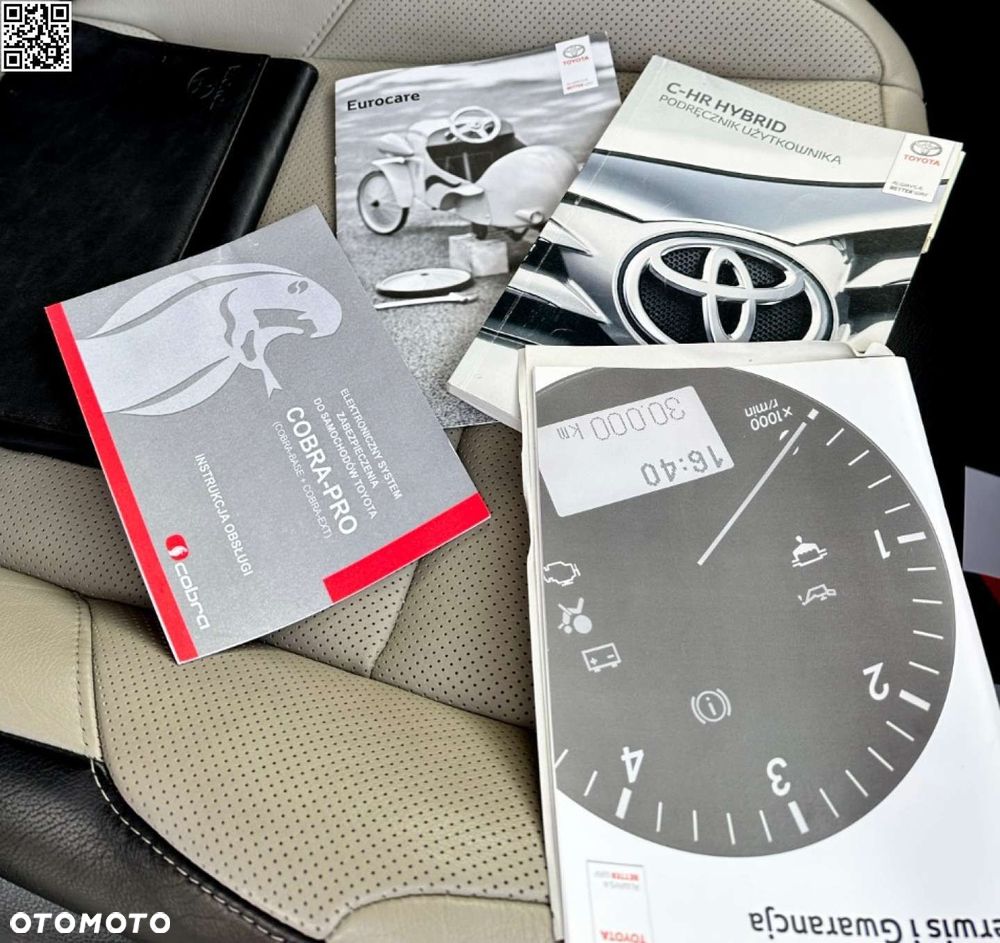 Toyota C-HR 1.8 Hybrid GPF Selection - 6