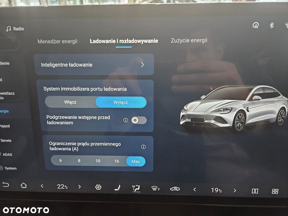 BYD Seal 82.5kWh Design - 31