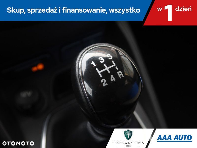 Ford Tourneo Courier - 18