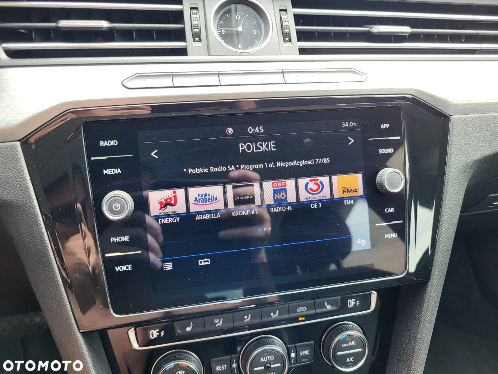 Volkswagen Arteon - 24