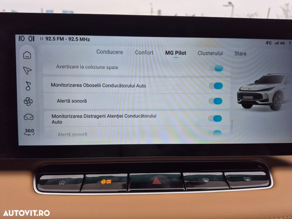 MG HS HEV Luxury - 27