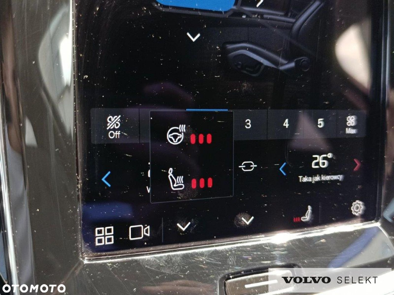 Volvo V60 Cross Country - 28