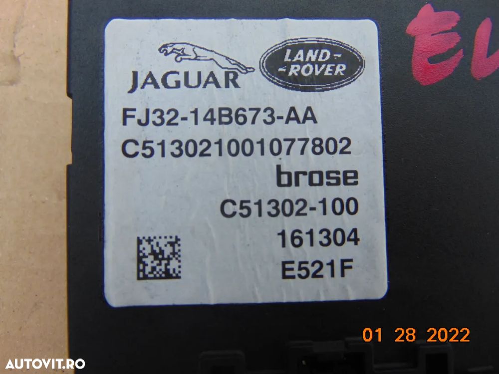 Modul inchidere haion Ramge Rover Evoque 2011-2018 modul deschidere inchidere haion electric lift - 2