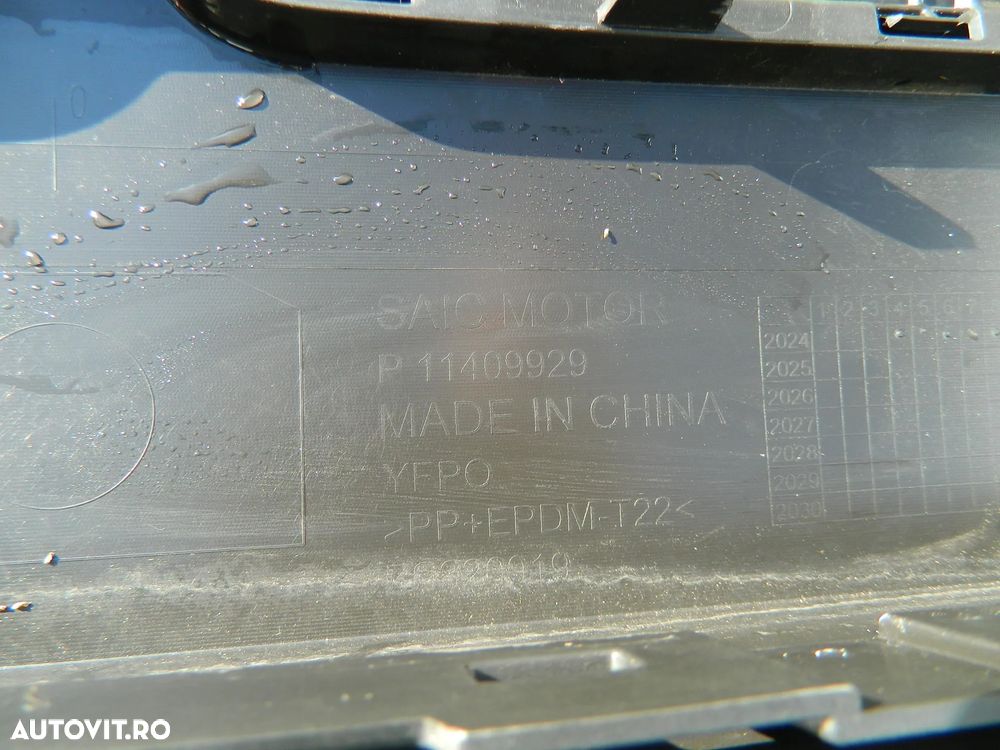 Bara spate MG ZS 2 model 2024 2025 2026 cod P11409929 - 8