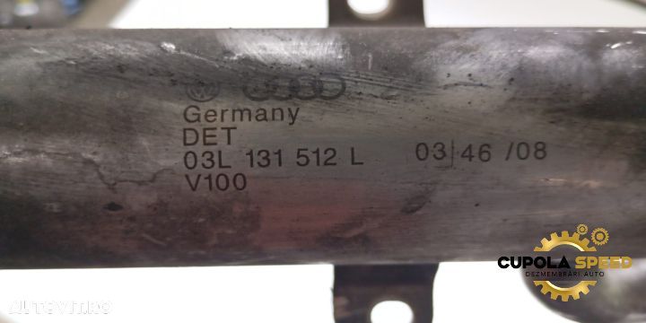 Racitor gaze 2.0 TDI 03L131512L Audi A5 8T [2007 - 2011] - 2