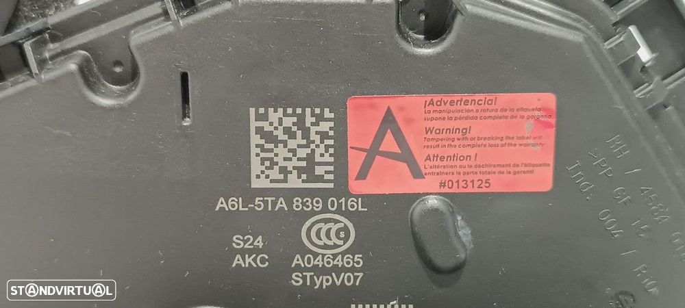 FECHADURA PORTA TRASEIRA DIREITA SEAT ATECA (KH7) FR - 4