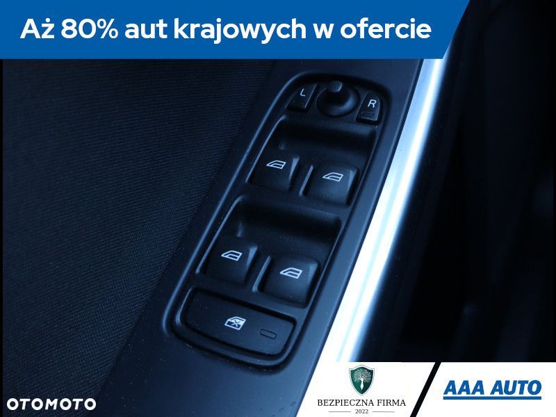 Volvo V60 - 22