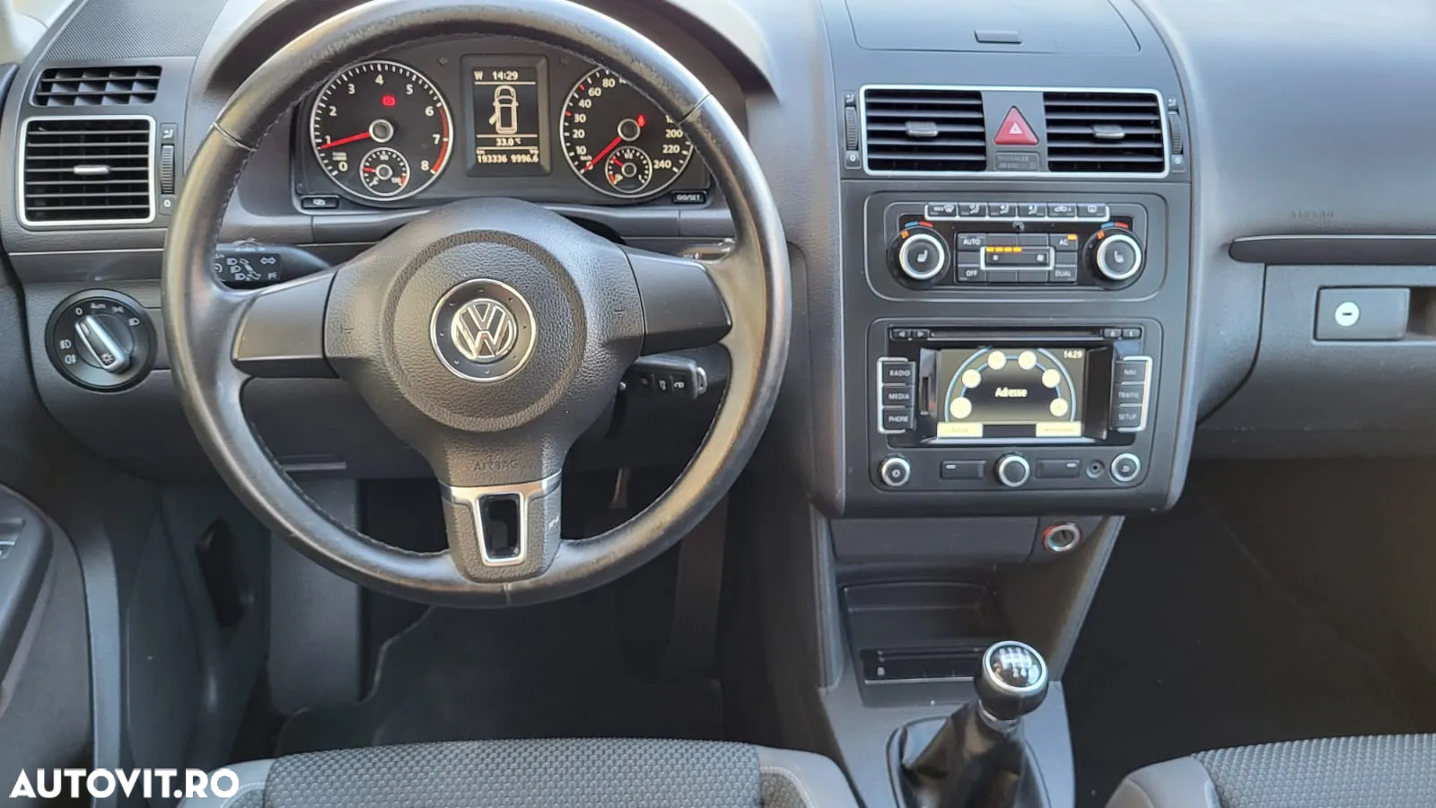 Volkswagen Touran - 6