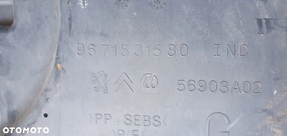 Osłona płyta podwozia lewa Peugeot 508 I Lift 9671531580 - 6