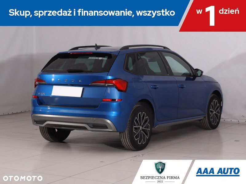Skoda Kamiq - 7
