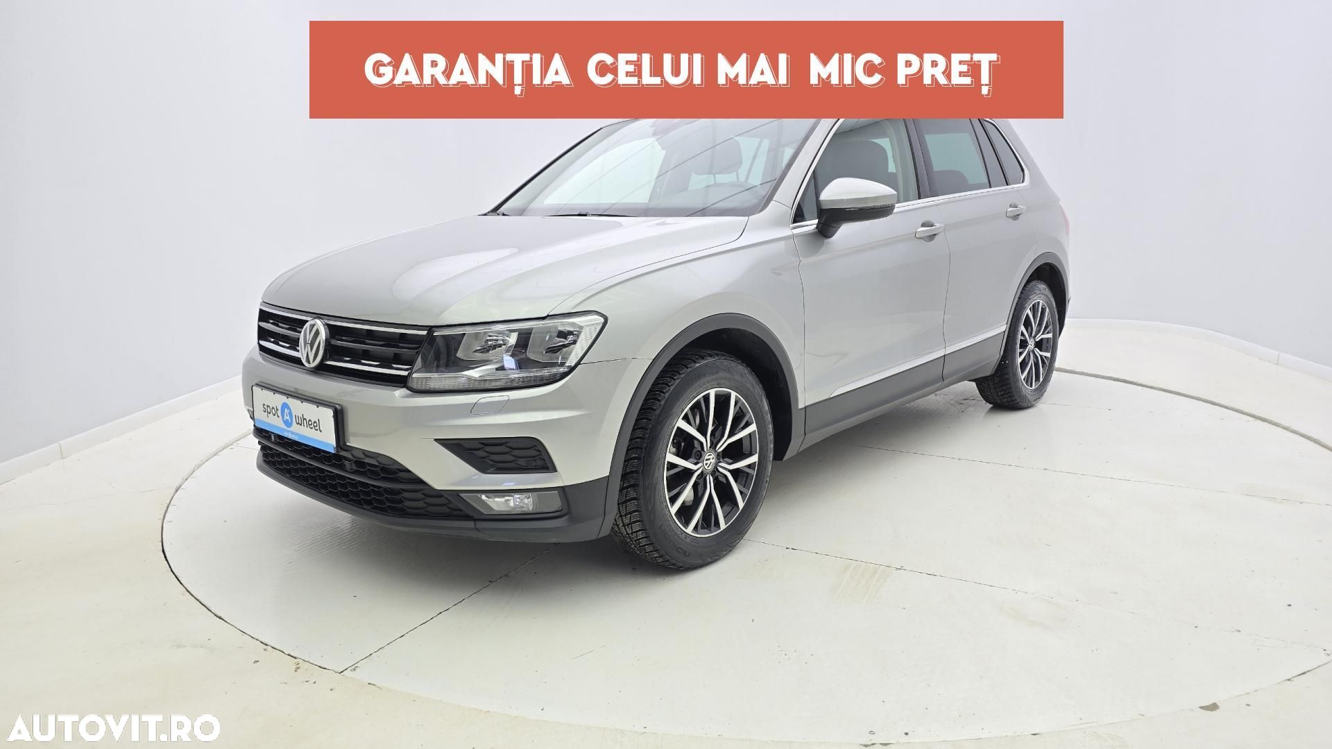 Volkswagen Tiguan - 1